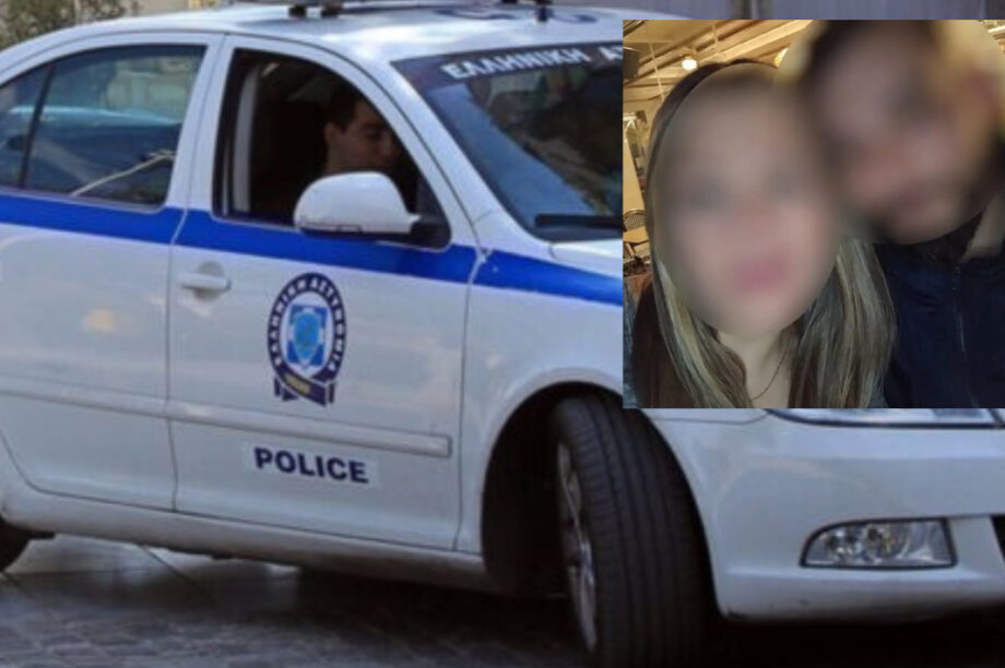 ΠΑΝΤΑΝΑΣΣΑ ΠΑΡΑΣΥΡΣΗ