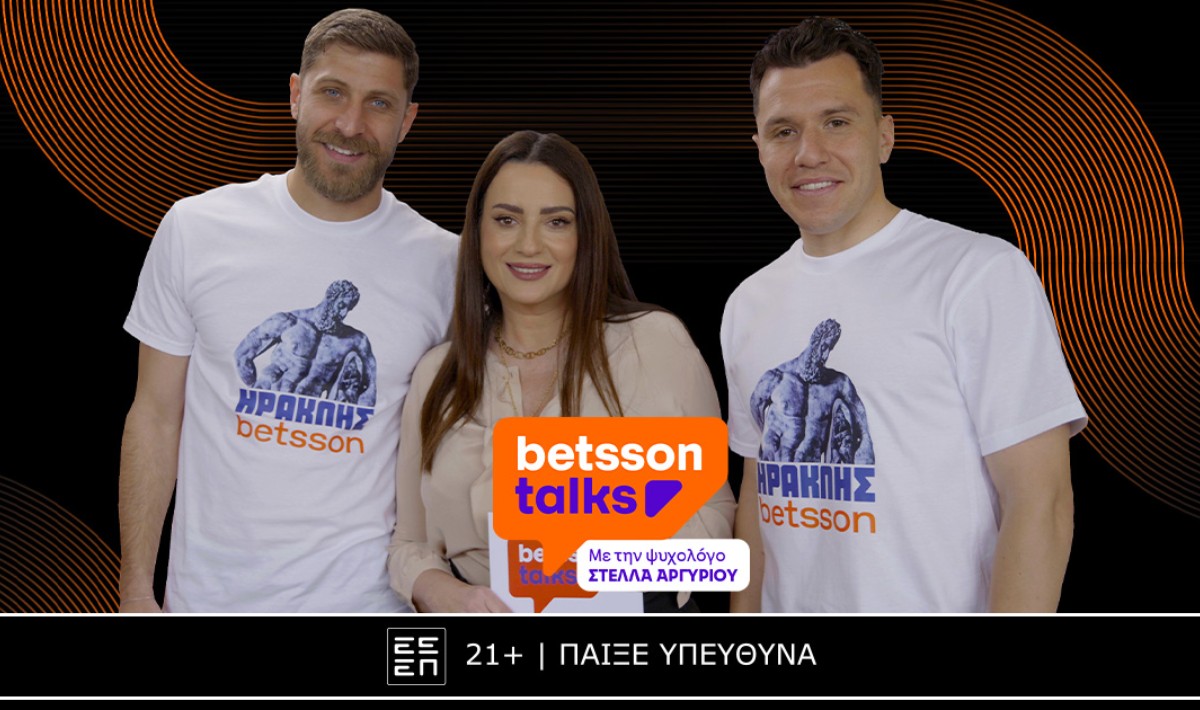 Betsson Talks: Όταν οι Παίκτες Μιλούν Αληθινά