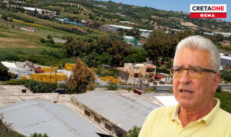 Μαλάδες Δομή μεταναστών