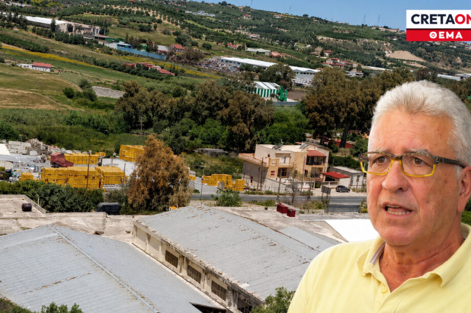 Μαλάδες Δομή μεταναστών
