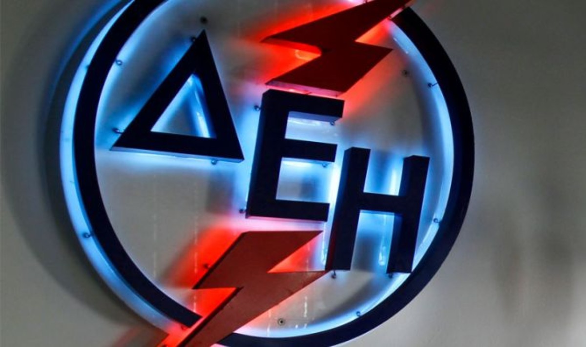 Ανακοίνωση για την Αύξηση Μετοχικού Κεφαλαίου