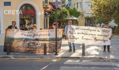 ΔΙΑΜΑΡΤΥΡΙΑ ΑΡΧΑΙΟΛΟΓΟΙ