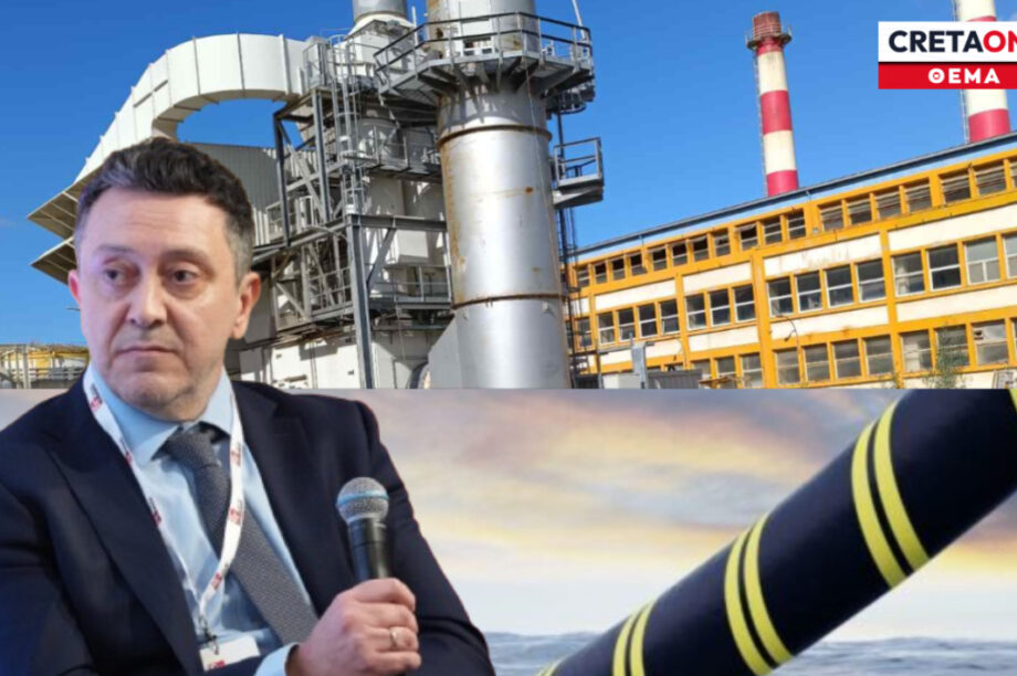Σταματέλος ηλεκτρική διασύνδεση ΑΔΜΗΕ