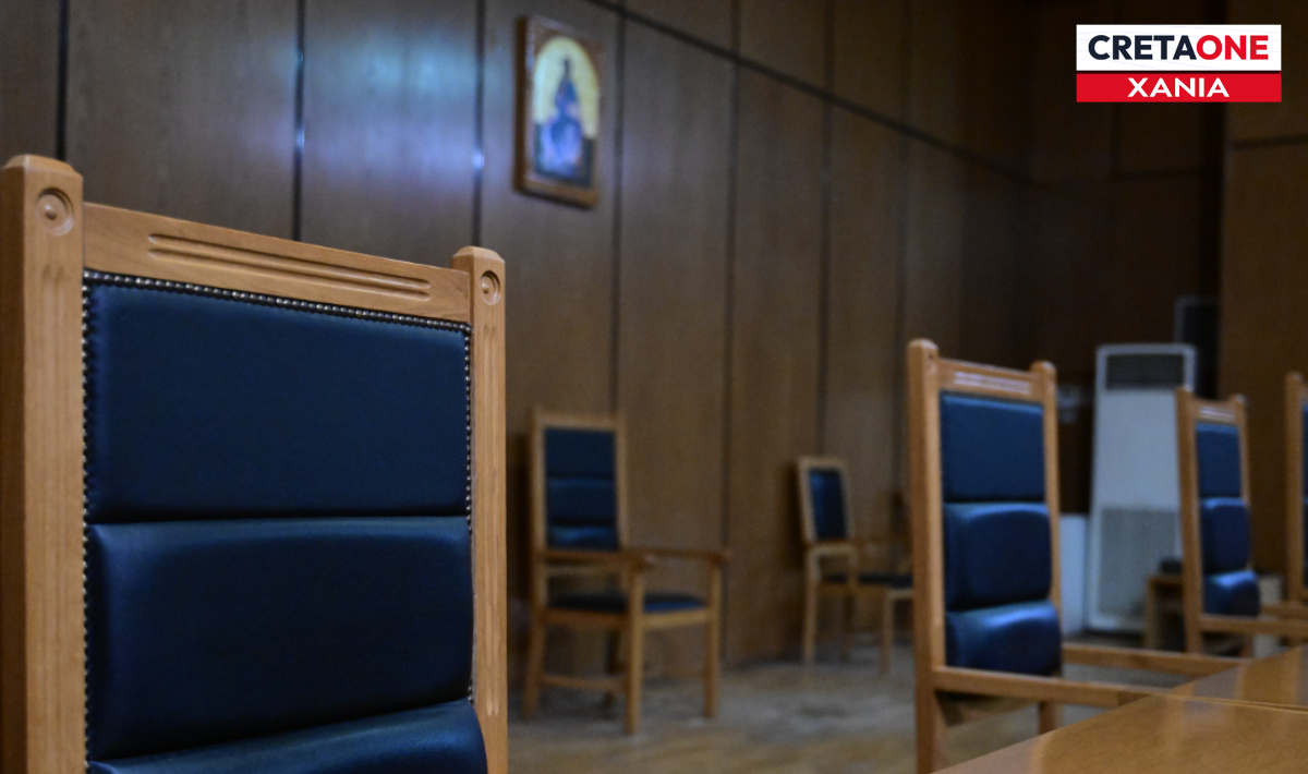 Χανιά: Στο εδώλιο η υπόθεση φρίκης με κακοποίηση 16χρονου στο φάσμα του αυτισμού από τον πατέρα του