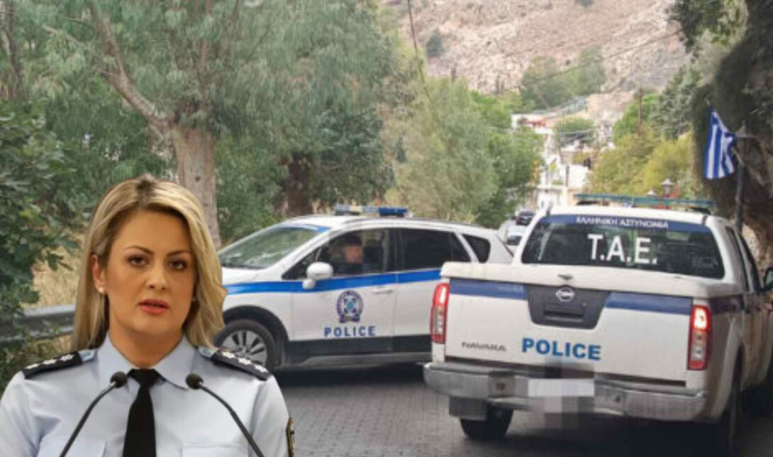 ΔΗΜΟΓΛΙΔΟΥ