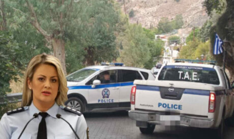 ΔΗΜΟΓΛΙΔΟΥ