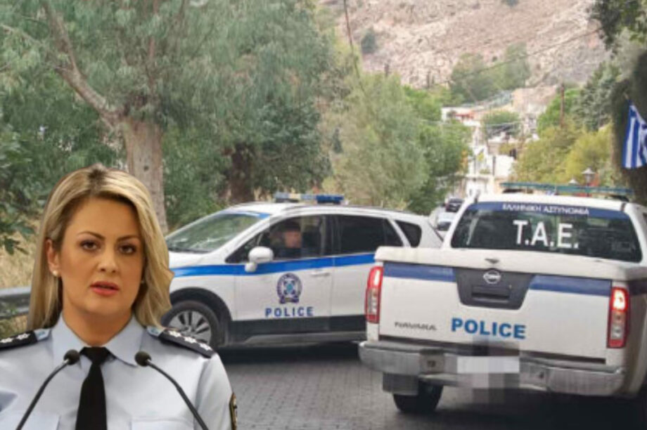 ΔΗΜΟΓΛΙΔΟΥ