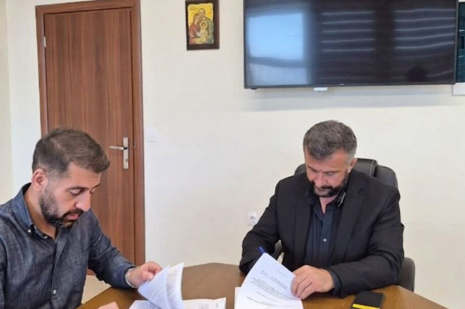 Δήμος Γόρτυνας ΔΑΙΔΑΛΟΣ
