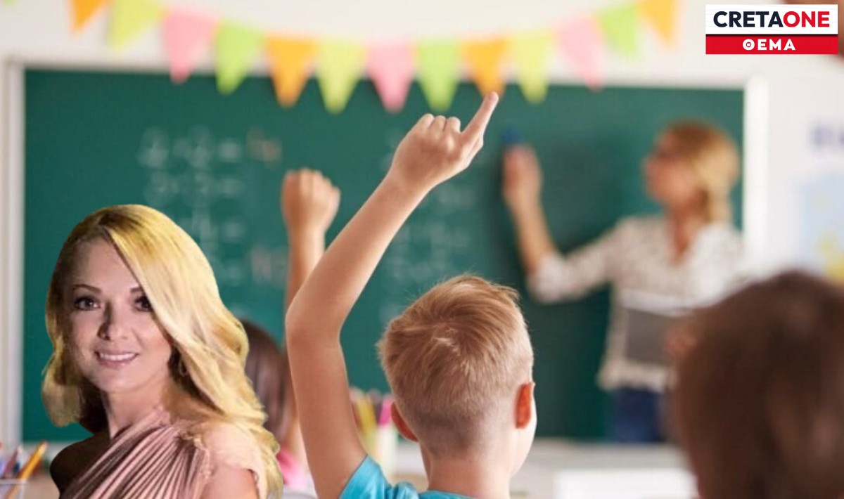 ΚΕΔΑΣΥ Ηρακλείου: «Βλέπουμε το 47% του μαθητικού πληθυσμού της Κρήτης με ένα μόνο ΚΕΔΑΣΥ» – Έκρηξη αιτημάτων και κραυγή αγωνίας για τα παιδιά