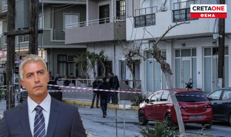 Καλλιακμάνης ΓΙώργος