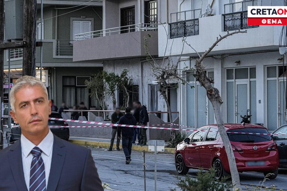 Καλλιακμάνης ΓΙώργος