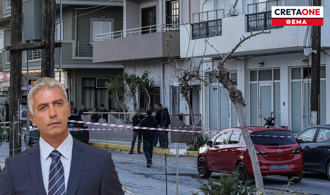 Καλλιακμάνης ΓΙώργος