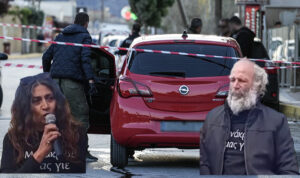 Στον Πειραιά με κλούβα της ΕΛ.ΑΣ. ο 54χρονος για τη δολοφονία του Νικήτα – Υπό δρακόντεια μέτρα η μεταγωγή (φωτο)