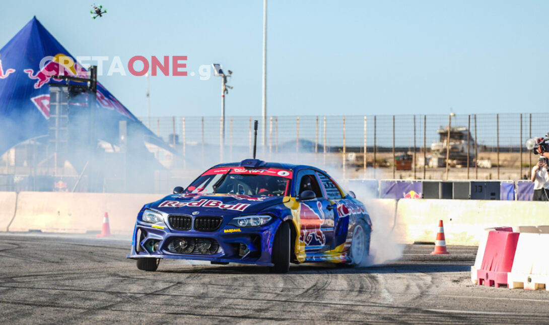 DRIFT ΗΡΑΚΛΕΙΟ