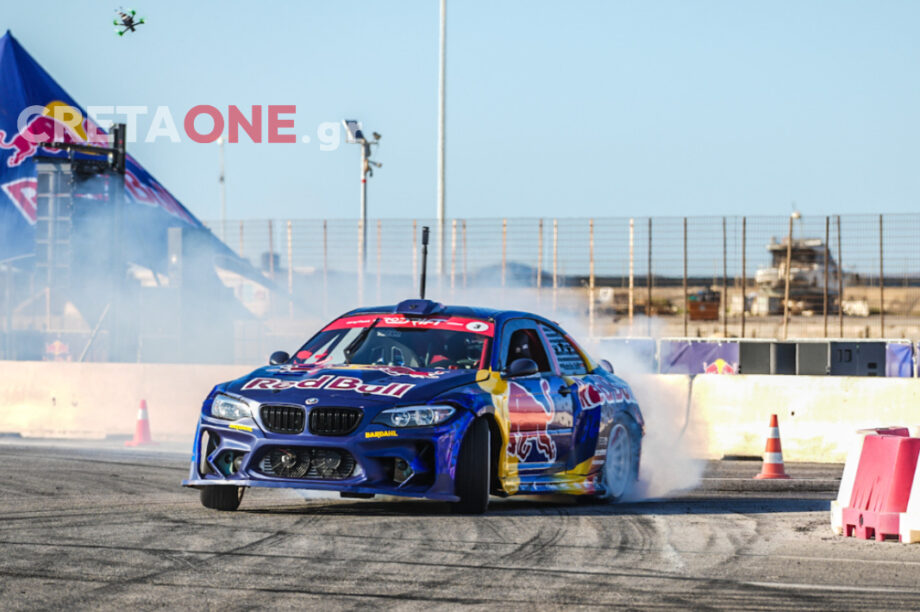 DRIFT ΗΡΑΚΛΕΙΟ