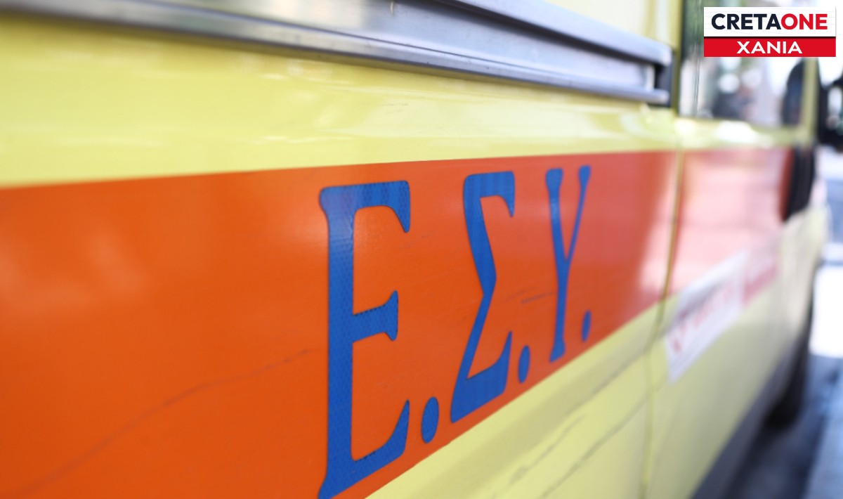 Χανιά: Νεκρή βρέθηκε 62χρονη στο Λουτράκι