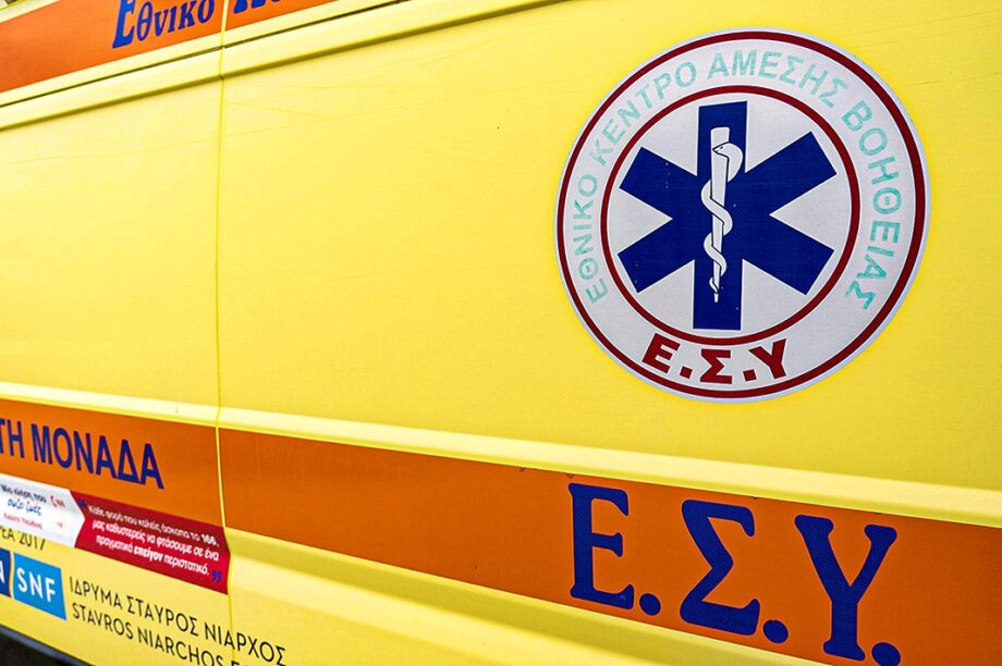 EKAB ΕΚΑΒ
