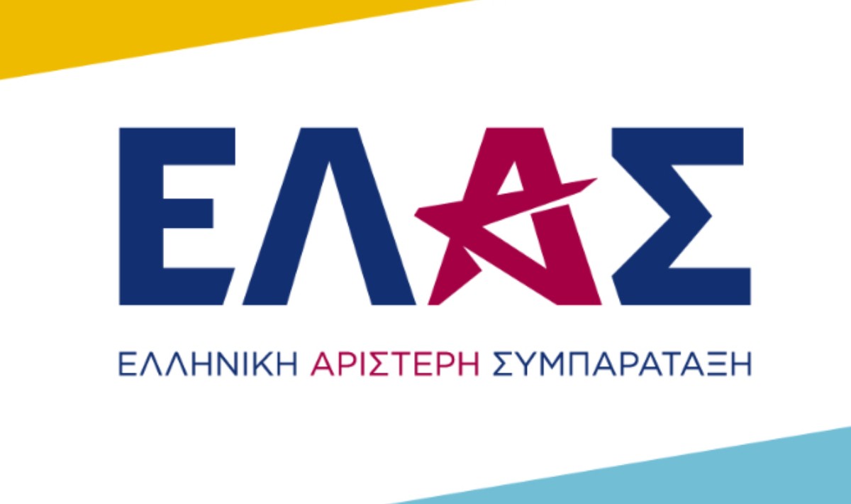 ΕΛ.Α.Σ.: «Παρακολουθούμε με έντονη ανησυχία το περιστατικό που συνέβη στην Αλβανία»