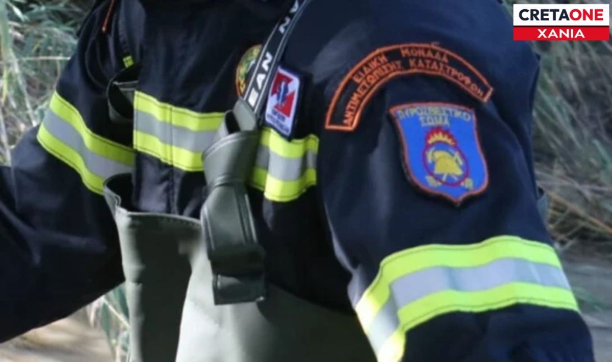 Χανιά: 65χρονη τραυματίστηκε ενώ έκανε πεζοπορία στο Φαράγγι της Αγίας Ειρήνης