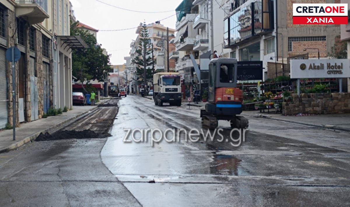 Χανιά: Έναρξη εργασιών στην οδό Κισσάμου