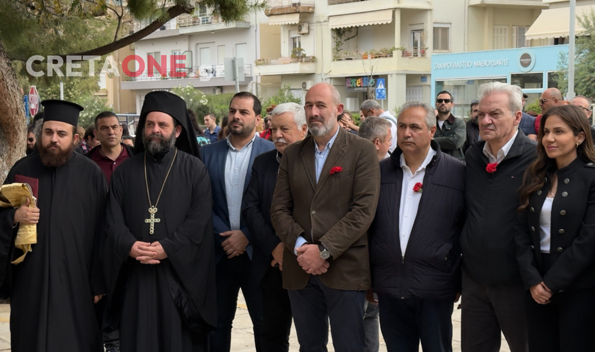 Σε εξέλιξη η συγκέντρωση για την Πρωτομαγιά στο Εργατικό Κέντρο Ηρακλείου – Δείτε φωτογραφίες