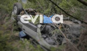 Εύβοια: Αυτοκίνητο εξετράπη της πορείας του και έπεσε σε γκρεμό (φωτογραφίες)