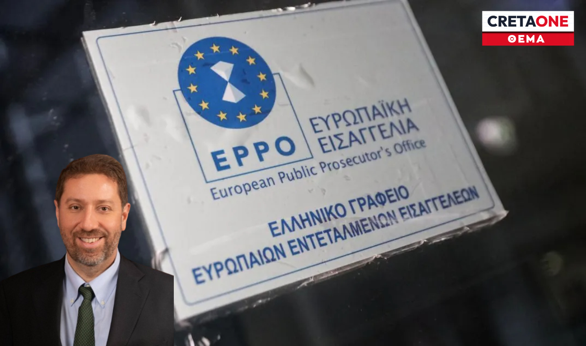 Αργύρης Αργυριάδης: «Η σύγκρουση με την Ευρωπαϊκή Εισαγγελία στέλνει λάθος μήνυμα»