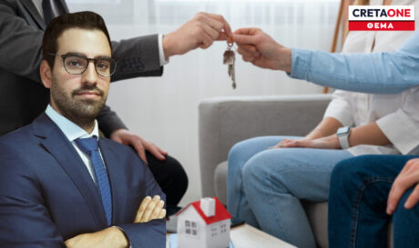 αλλαγές εξώσεις ενοίκια