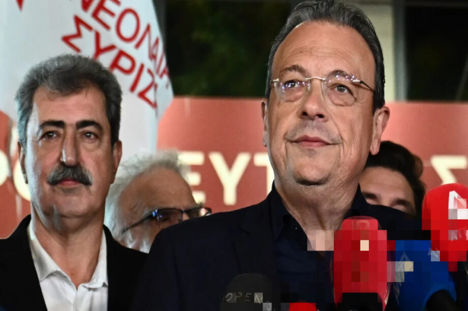 ΠΟΛΑΚΗΣ ΦΑΜΕΛΛΟΣ