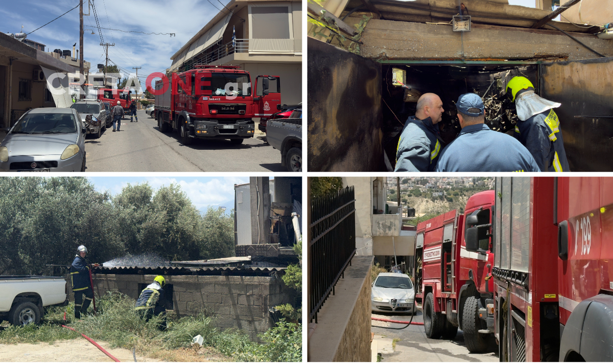 Φωτιά τώρα σε σπίτι στο Ηράκλειο – Στο σημείο δυνάμεις της Πυροσβεστικής