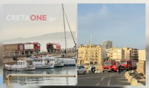 Ηράκλειο: Φωτιά σε σκάφος στο λιμάνι – Άμεση κινητοποίηση της Πυροσβεστικής