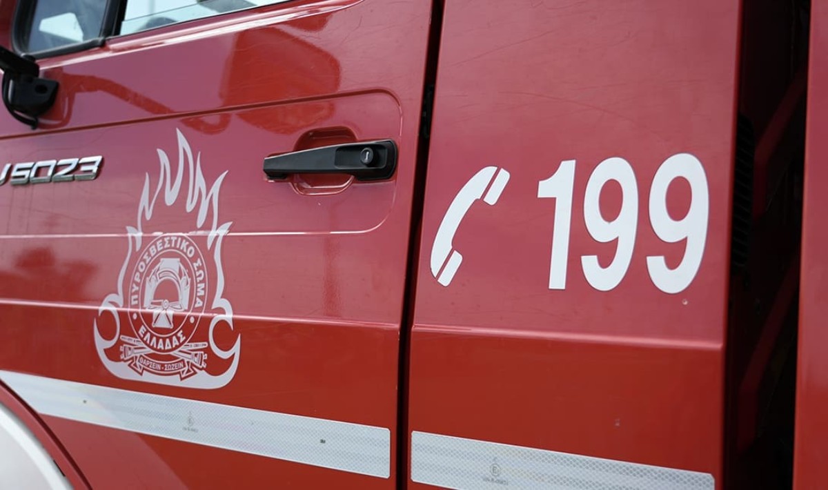 Φωτιά τώρα στον Λυκαβηττό – Συναγερμός στην Πυροσβεστική