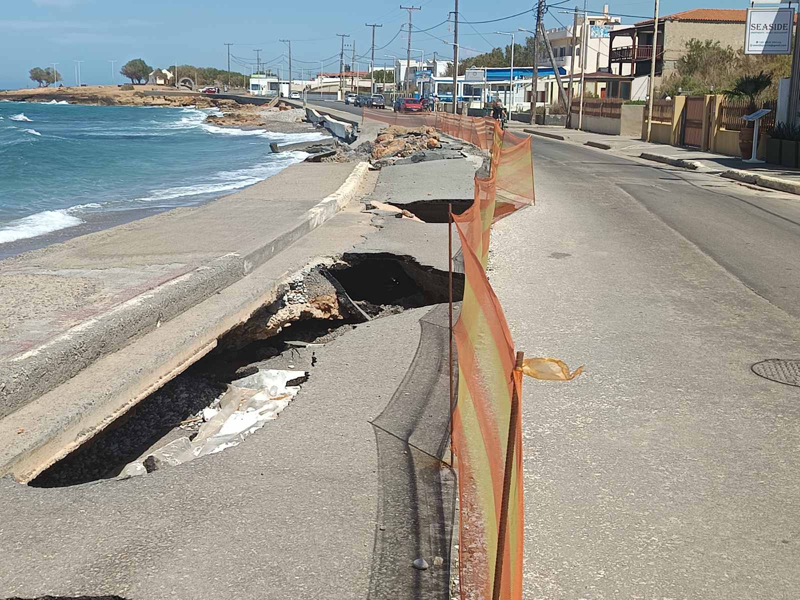 παραλιακός Γούβες 