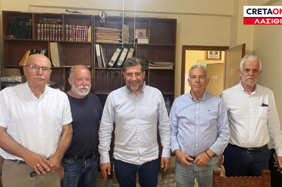 ΓΡΑ ΛΥΓΙΑ