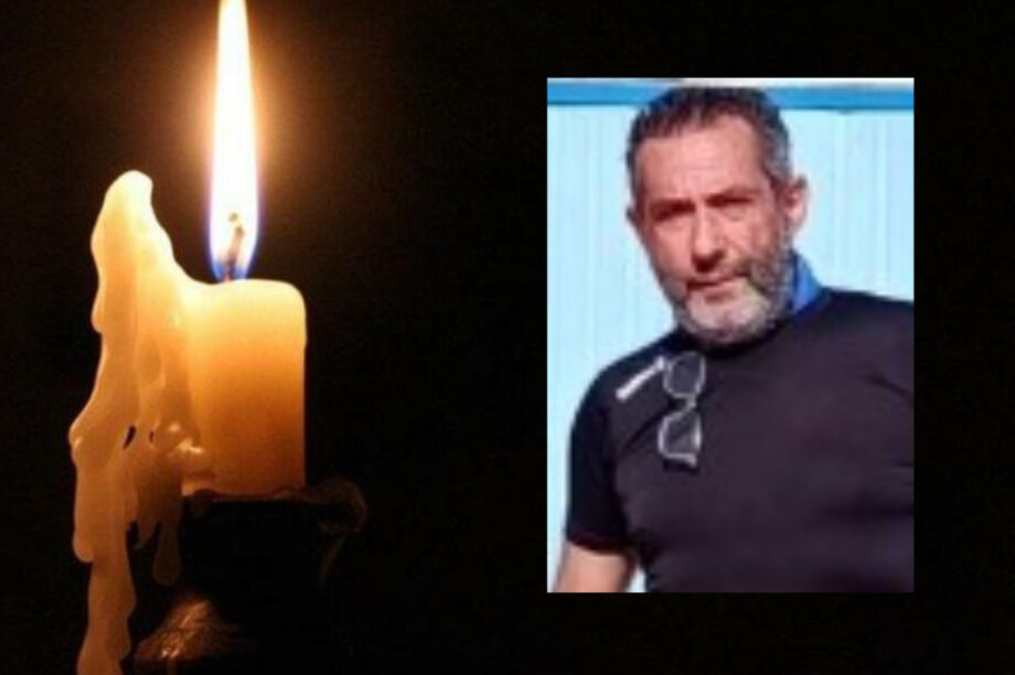 ΠΕΝΘΟΣ ΙΕΡΑΠΕΤΡΑ