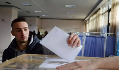 ΦΟΙΤΗΤΙΚΕΣ ΕΚΛΟΓΕΣ