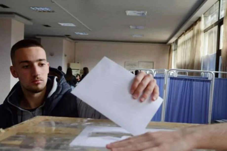 ΦΟΙΤΗΤΙΚΕΣ ΕΚΛΟΓΕΣ