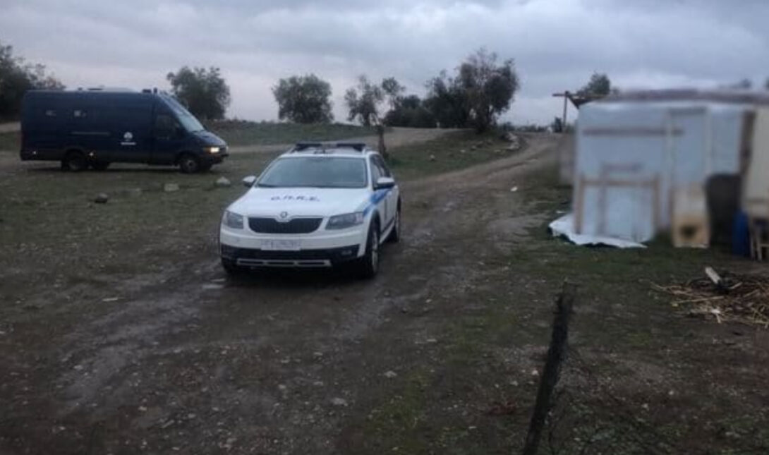 ΚΑΤΑΥΛΙΣΜΟΣ ΡΟΜΑ