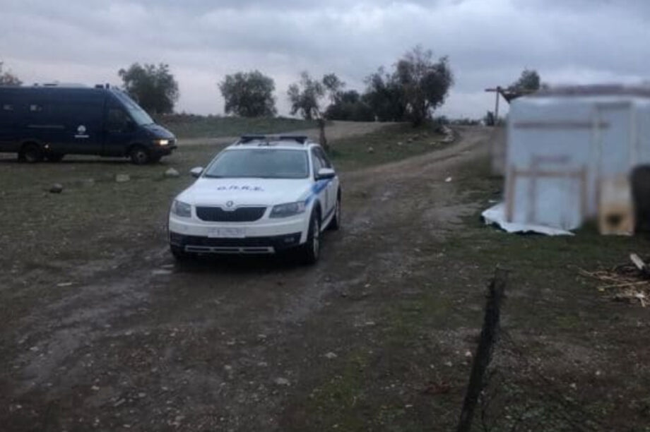 ΚΑΤΑΥΛΙΣΜΟΣ ΡΟΜΑ