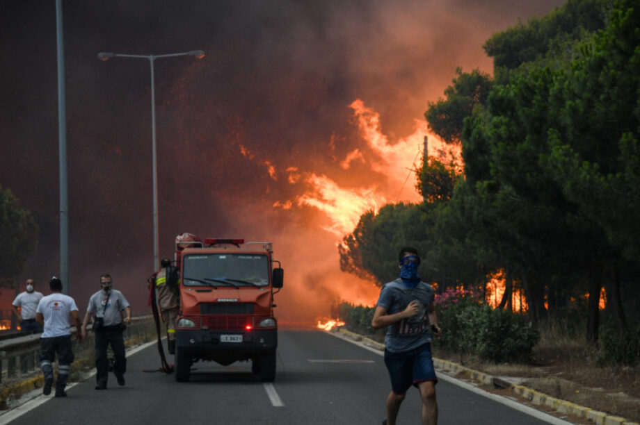Πυρκαγιά Μάτι