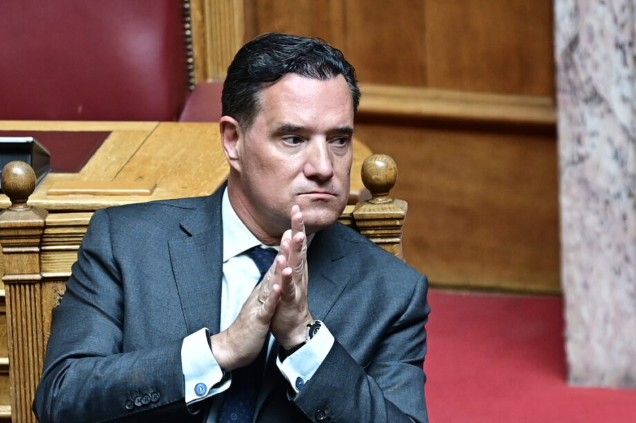 ΑΔΩΝΙΣ ΓΕΩΡΓΙΑΔΗΣ