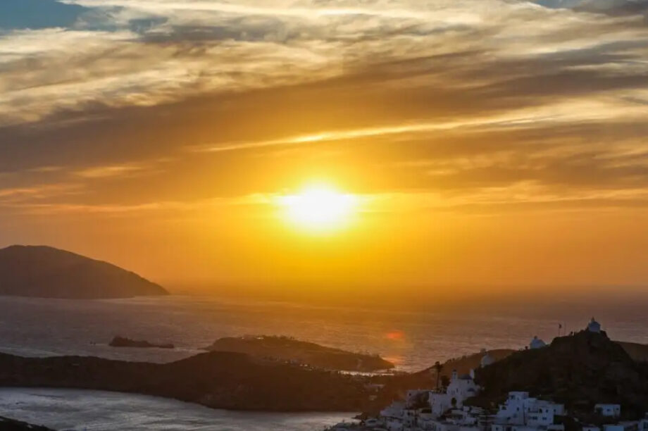 Ίος