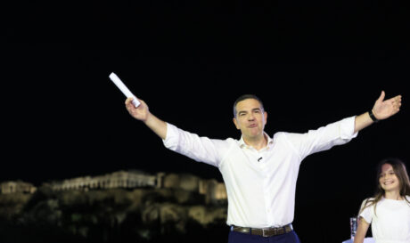 ΤΣΙΠΡΑΣ ΑΛΕΞΗΣ