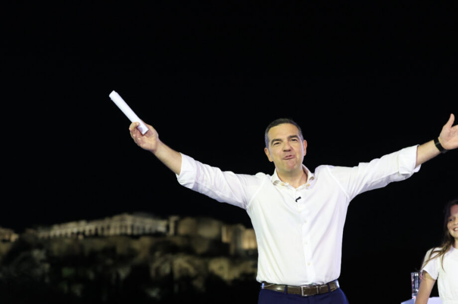 ΤΣΙΠΡΑΣ ΑΛΕΞΗΣ