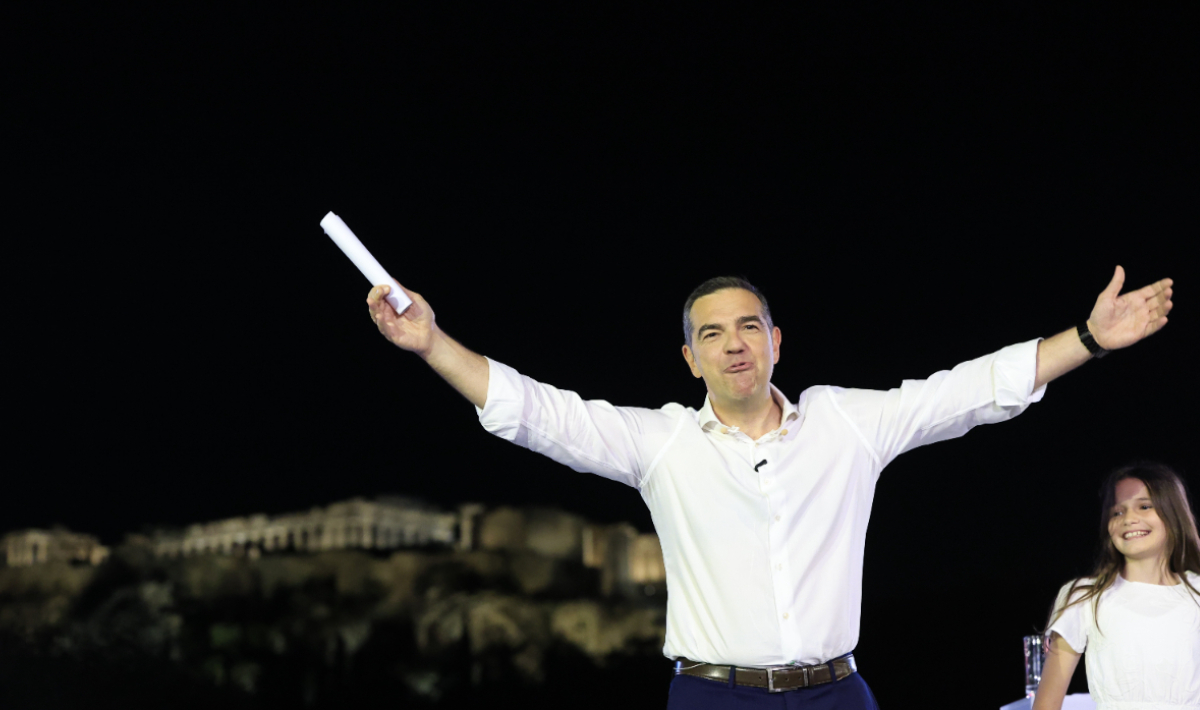 ΤΣΙΠΡΑΣ ΑΛΕΞΗΣ