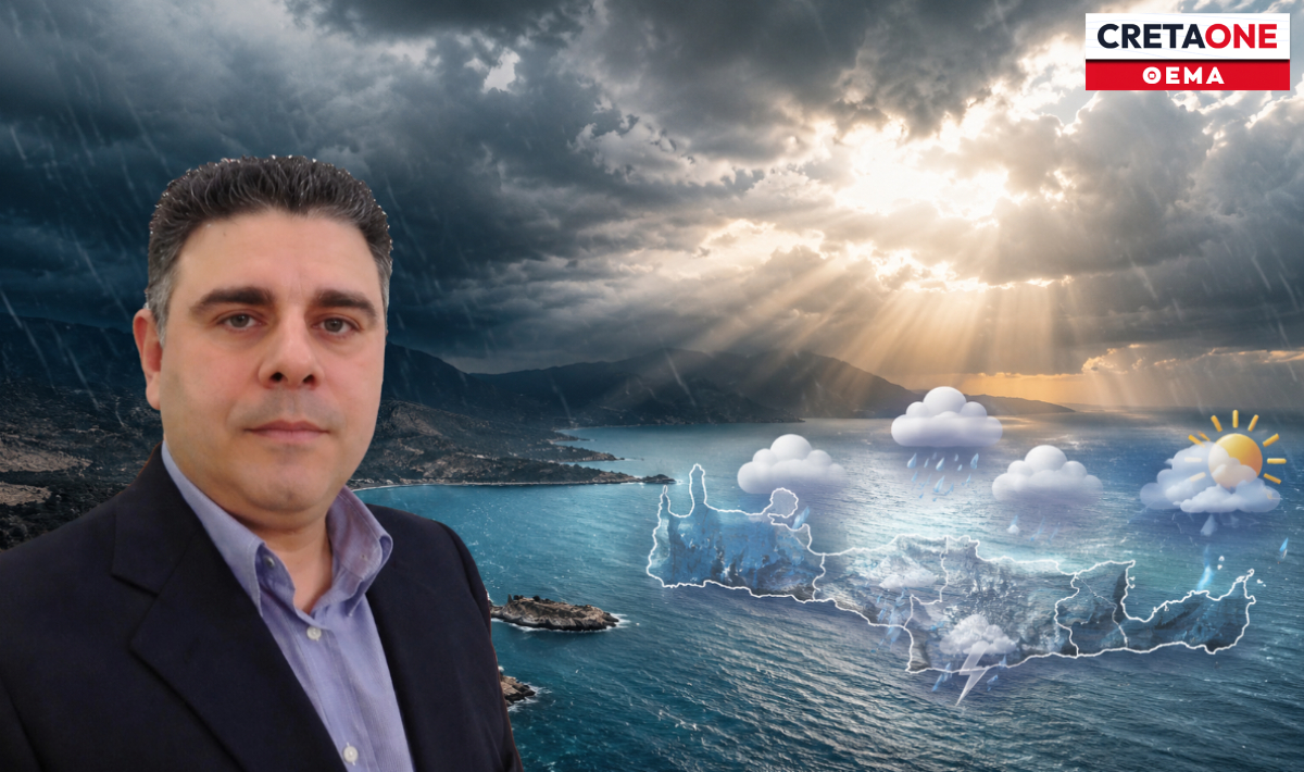 Καρακατσάνης: «Η Κρήτη θα θυμίζει περισσότερο προχωρημένη άνοιξη παρά καλοκαίρι»