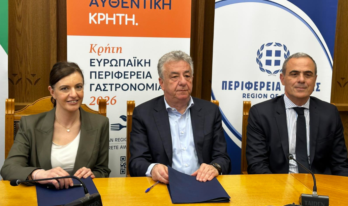 Η Κρήτη χτίζει τη γαστρονομική της «ταυτότητα» για το 2026 – Υπογραφή συνεργασίας με την CrediaBank! (βίντεο, φωτογραφίες)