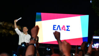 ΤΣΙΠΡΑΣ