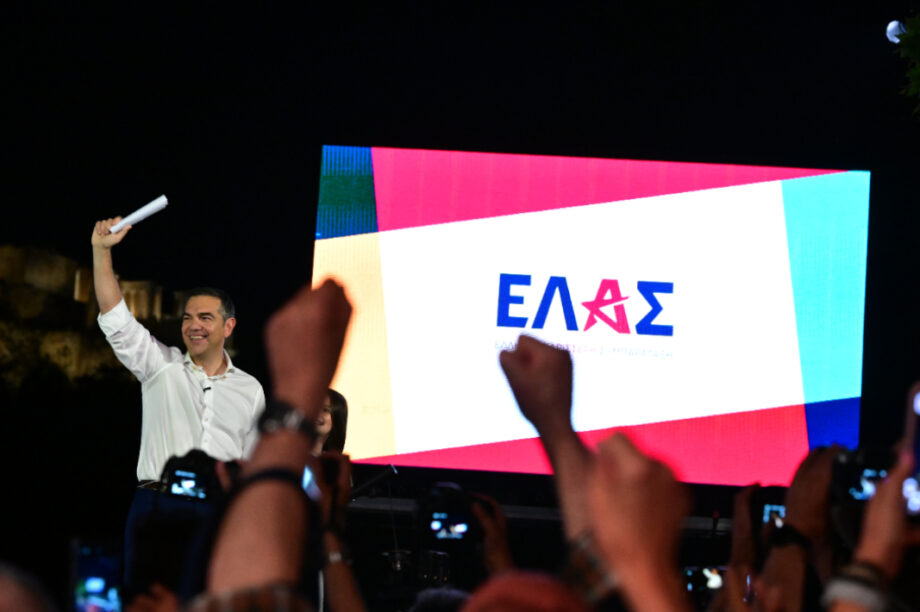 ΤΣΙΠΡΑΣ