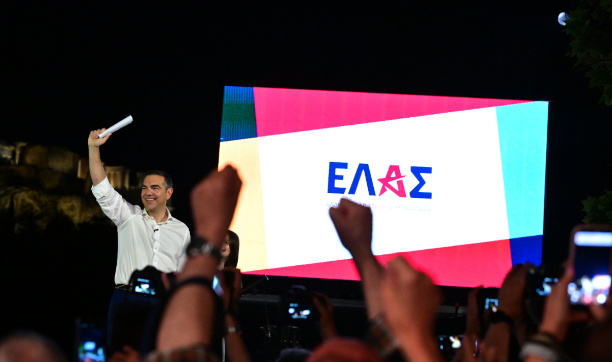 Ο Αλέξης Τσίπρας επέστρεψε με την «ΕΛΑΣ»: Όλα όσα έγιναν στο Θησείο, ποιοι έδωσαν το παρόν και οι αντιδράσεις για το όνομα